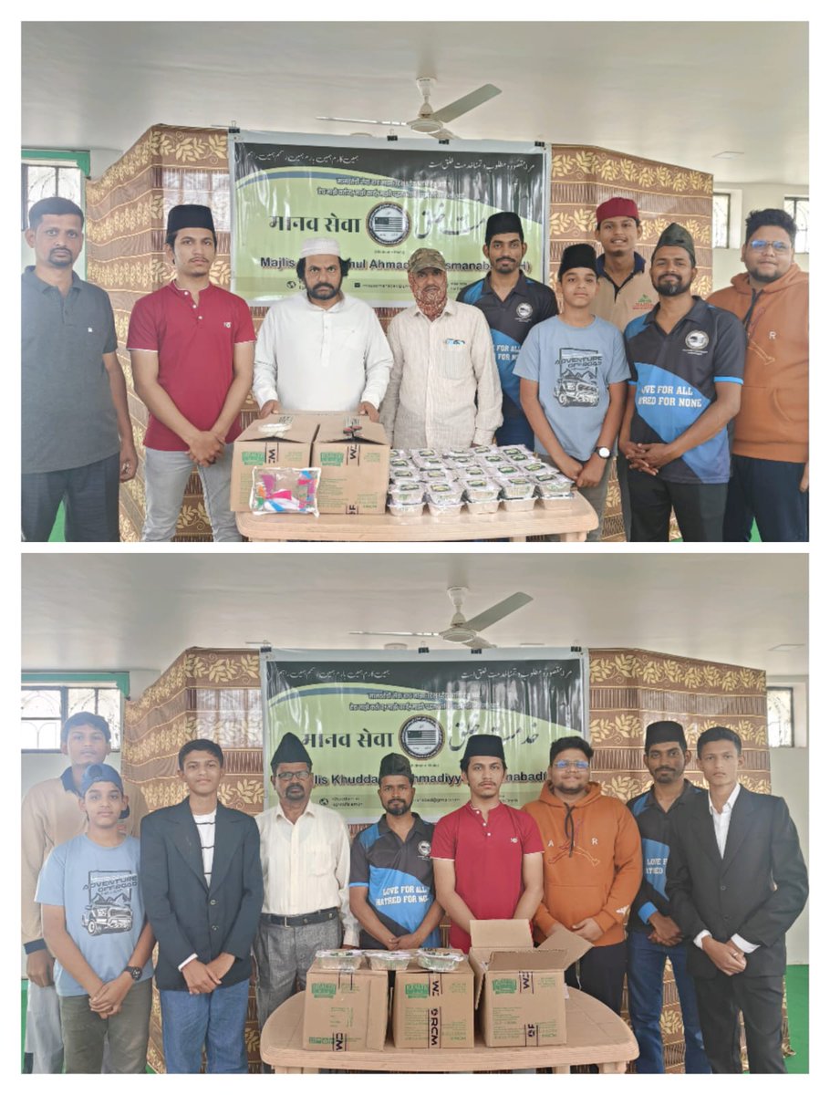 mkaindia's tweet photo. Celebrating the 75th Republic Day 🇮🇳 with compassion in Osmanabad, Maharashtra! The Youth Auxiliary of Ahmadiyya Muslim Community organizes a Food Drive, distributing food packets to those in need, embodying the spirit of unity and service. #RepublicDay #HumanityFirst 🕊️🍲 https://t.co/r9dpEhJnJx