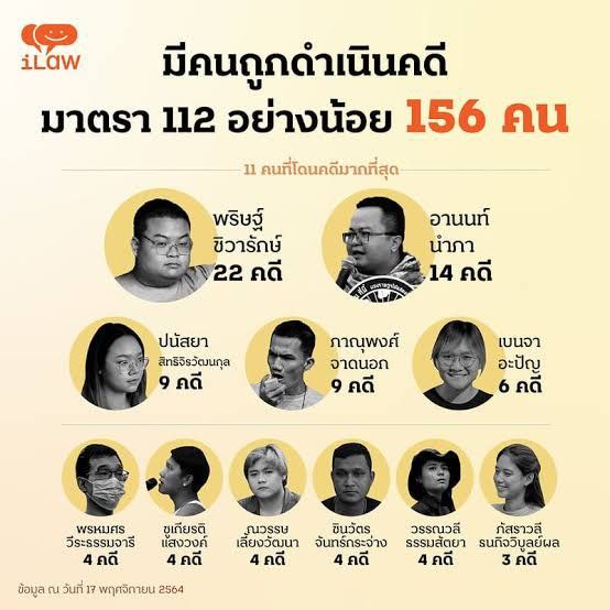 เจ๊จุก คลองสาม tweet media