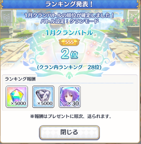 KEItieru's tweet photo. 久しぶりのクラバト
セミオ難しい https://t.co/g69LRpOiEG