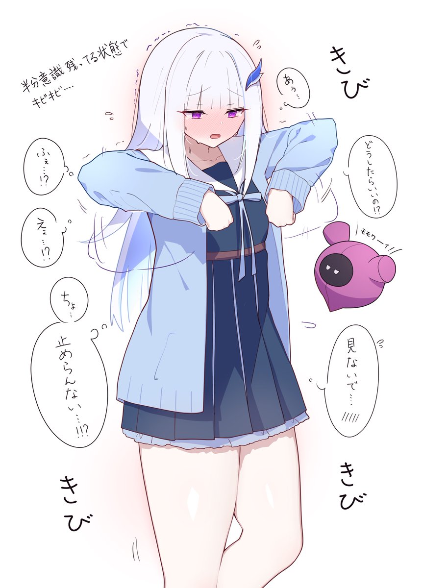 #今月かいた絵を晒そう 
#ヘル絵スタ 
かわいいなあへるえすたは 