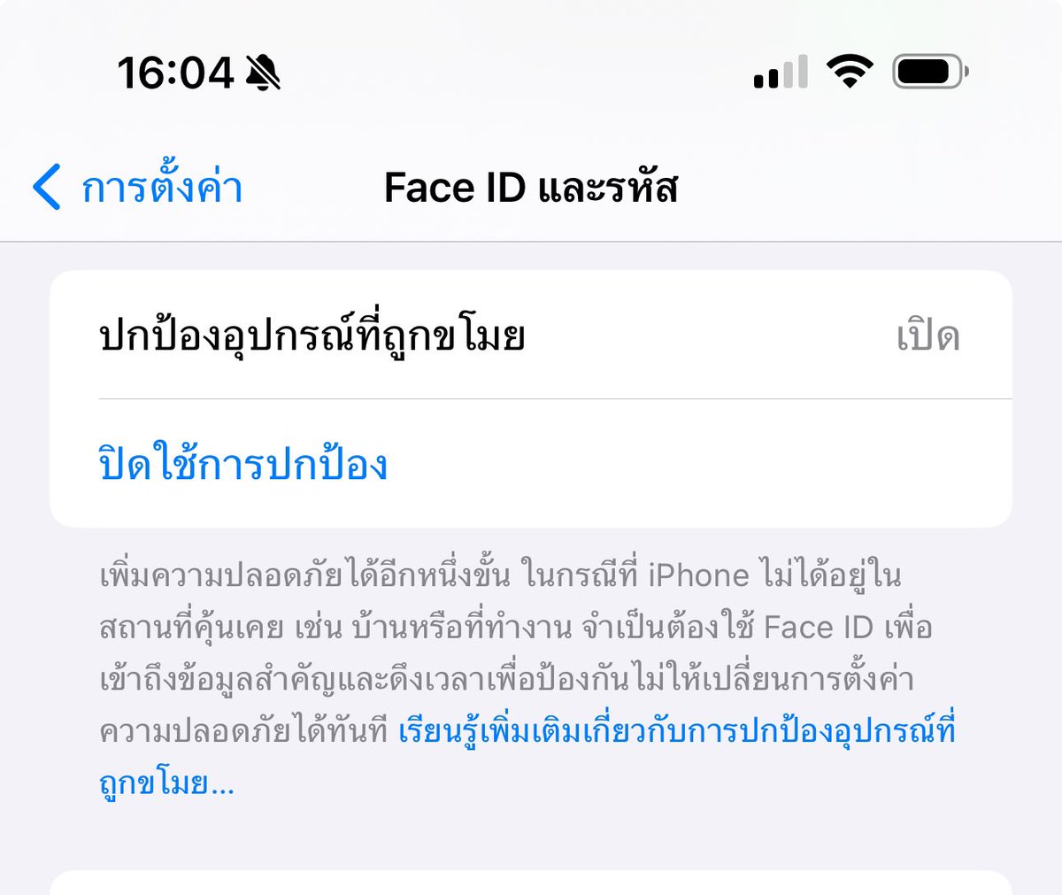 บมฮʕ·ᴥ·ʔ📱📸✨ tweet media