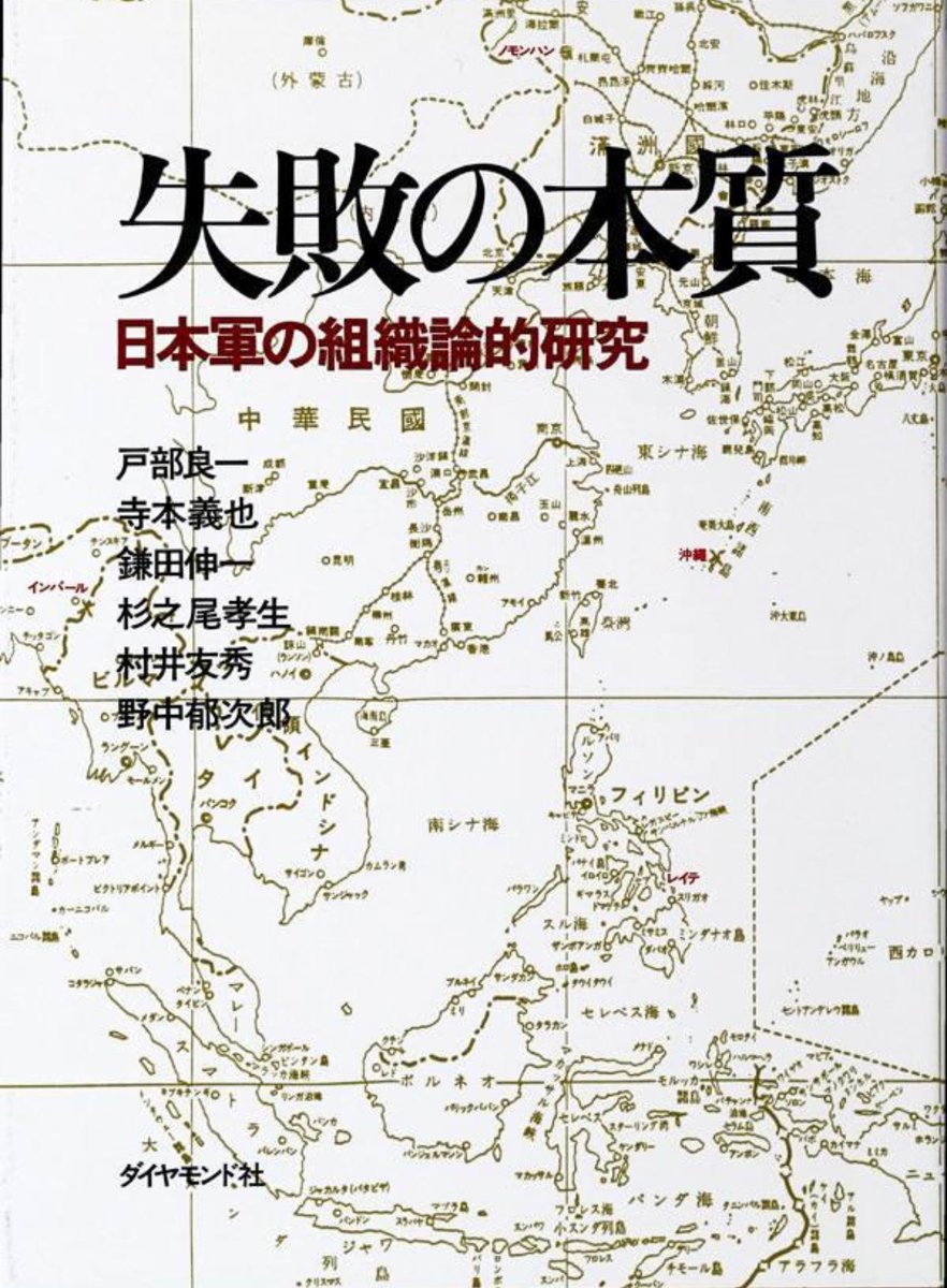 こちらは電子書籍分。嬉しい… 