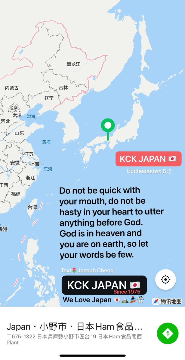 KckLibrary's tweet image. #KckLibrary🌎今日、人生に永遠なものはありません🙏その瞬間を楽しんでください🥰👍 #SkyyKONGBERG ✍️ #KCKresearch🌎