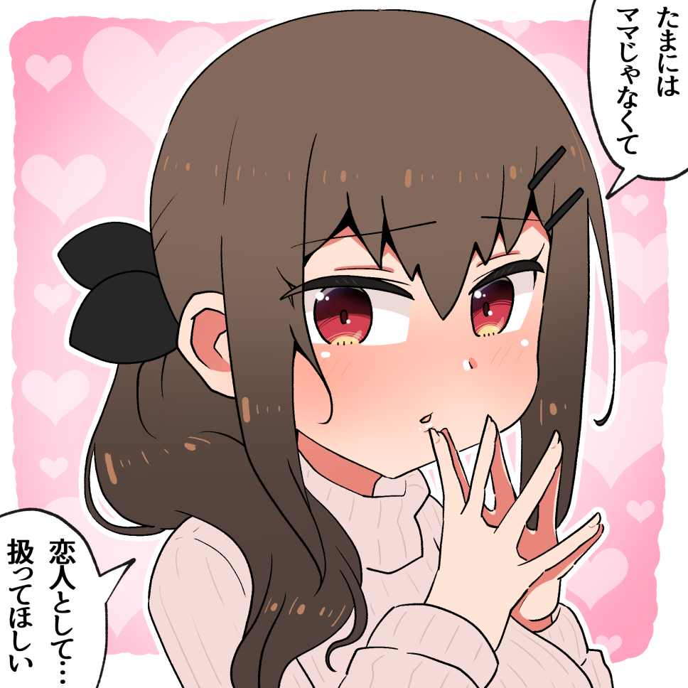自撮りポーズから描いたシリーズ  #今月描いた絵を晒そう