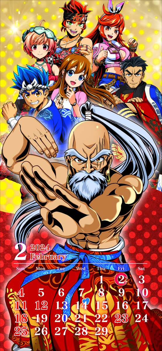 公式】SANYO on X: 