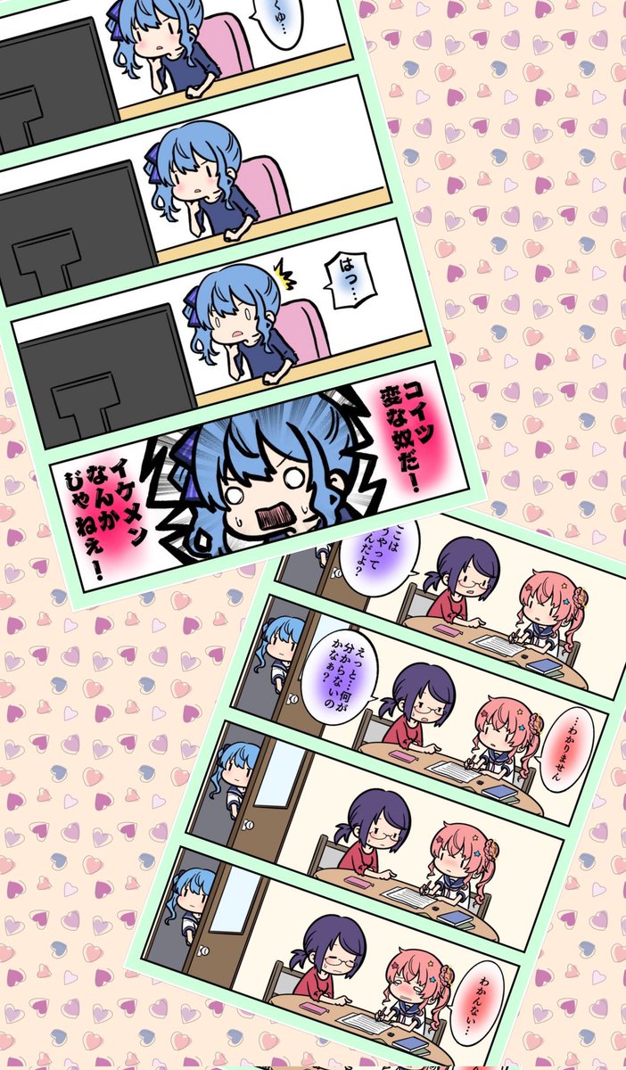 #今月描いた絵を晒そう 
