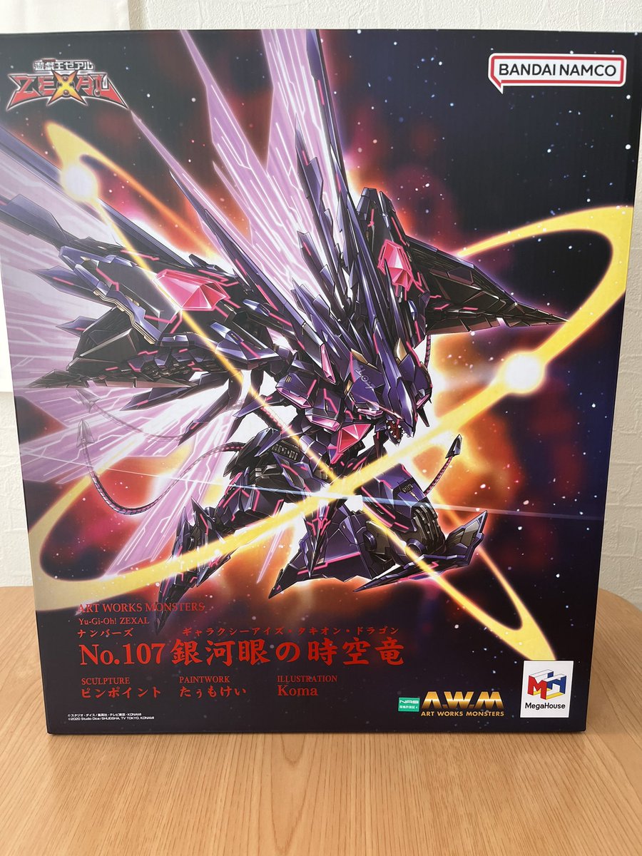 さすらい 鍵島14新刊委託中 on X