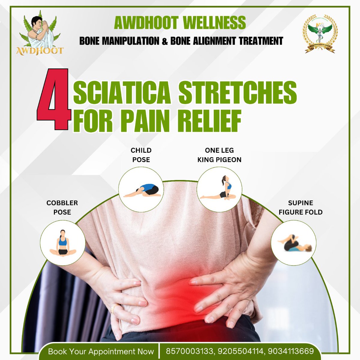 AwdhootWellness's tweet photo. FOUR SCIATICA STRETCHES FOR PAIN RELIEF
(1) COBBLER POSE
(2) CHILD POSE
(3) ONE LEG KING PIGEON
(4) SUPINE FIGURE FOLD
#chiropracticcare #SciaticaRelief #StretchingForPain #SciaticaSolutions #PainFreeLiving #HealthAndWellness #SciaticaAwareness #StretchingRoutine https://t.co/jdYlg7QaaN