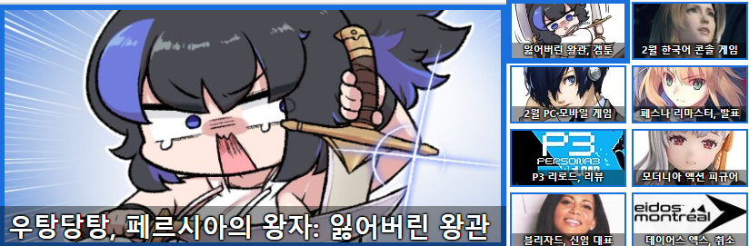 인시행시 tweet media