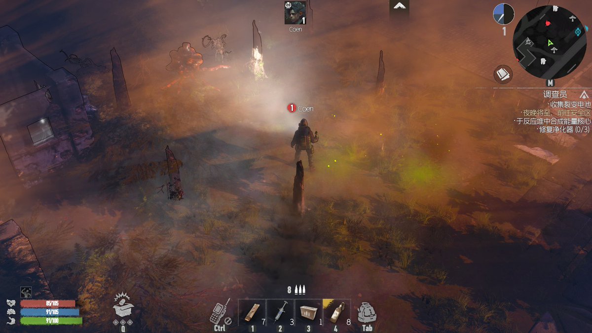 Play_Mistery's tweet photo. Betrayal and anomalies intertwine. 
🌄Collaborate during the day, but trust no one when the night comes
#HorrorCommunity #HorrorGames #IndieGameDev #Steamworks #SurvivalHorror #GamingNews #WishlistWednesday https://t.co/rMzRVVxbMC