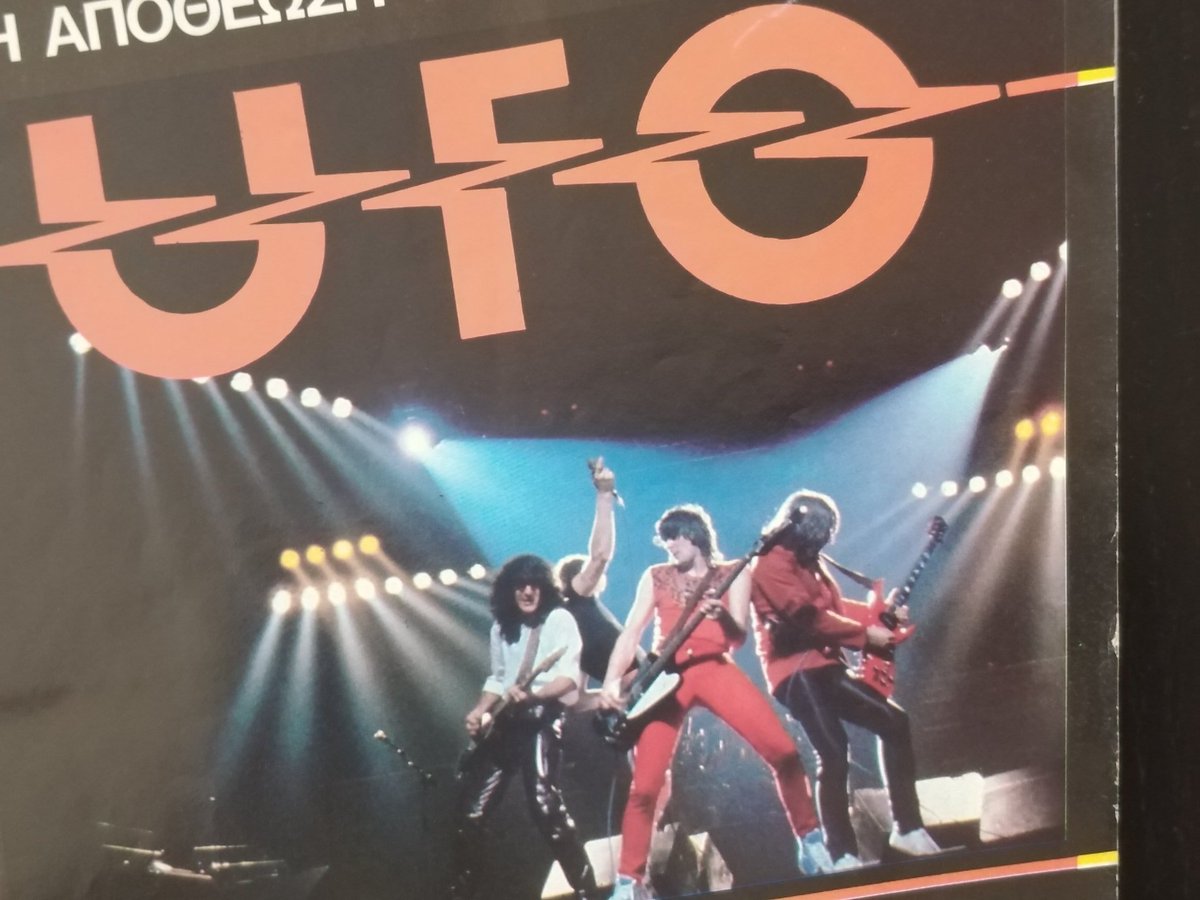 GeorgiosMasman2's tweet photo. January 1️⃣9️⃣8️⃣1️⃣
Legendary @UFO_rockband released The Wild, The Willing &amp; The Innocent. Multi talented #NeilCarter was a welcomed addition, #PaulChapman provided punishing rhythm &amp; blistering leads &amp; #PhilMogg evolved to  Springsteen of #HardRock 
A landmark UFO album. https://t.co/3GF6IXbOId