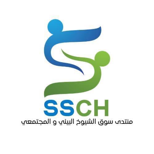 BahrAlolomForum's tweet photo. نحو مركز بيئي و مجتمعي نموذجي  زار وفد من @undpiniraq و ملتقى بحر العلوم للحوار منتدى شباب سوق  الشيوخ و اجتمع مع اللجان الفاعلة في مشروع   منتدى ��وق الشيوخ البيئي و المجتمعي الذي يتبناه  المنتدى لخلق ثقافة بيئية و يعمل على بناء القدرات و يسعى لتوفير مساحة معرفية  آمنة  مع تأهيل البنى التحتية للمنتدى ليصبح نموذجا وطنيا مميزا.
