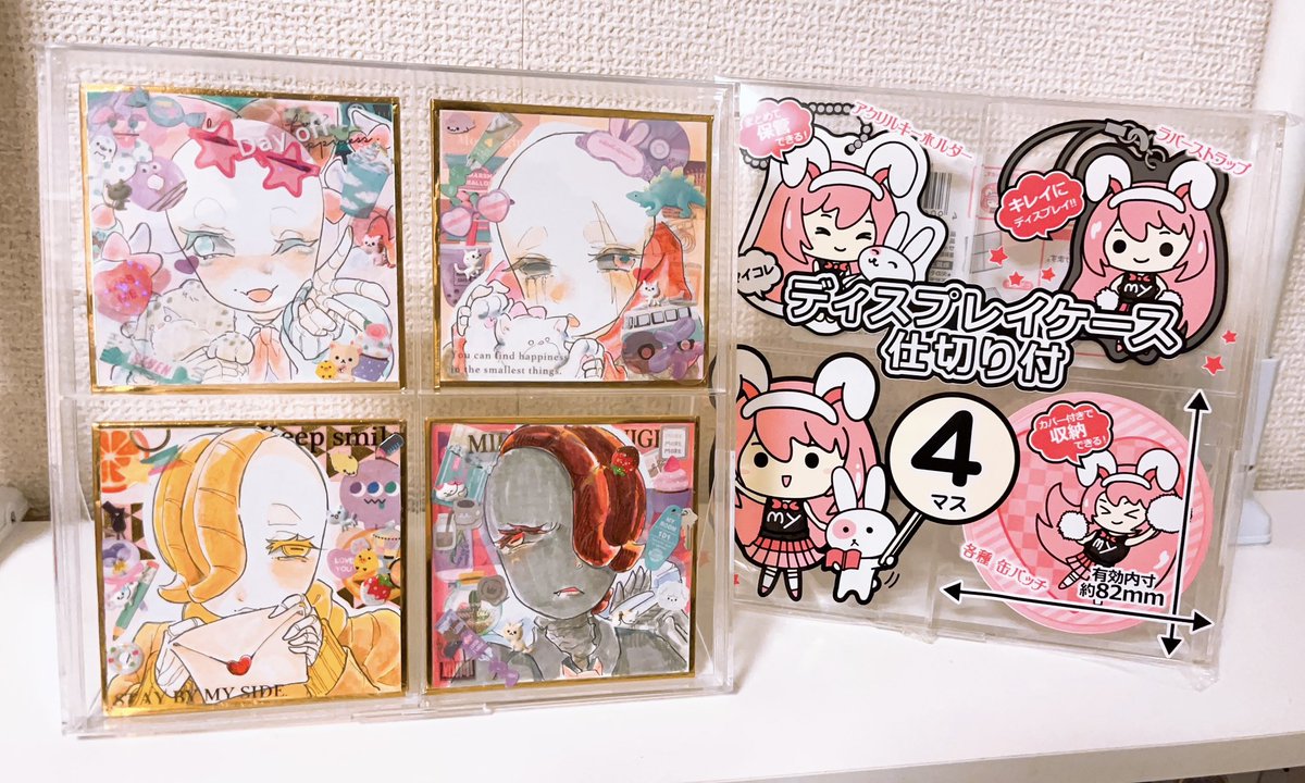 色紙 飾り 方