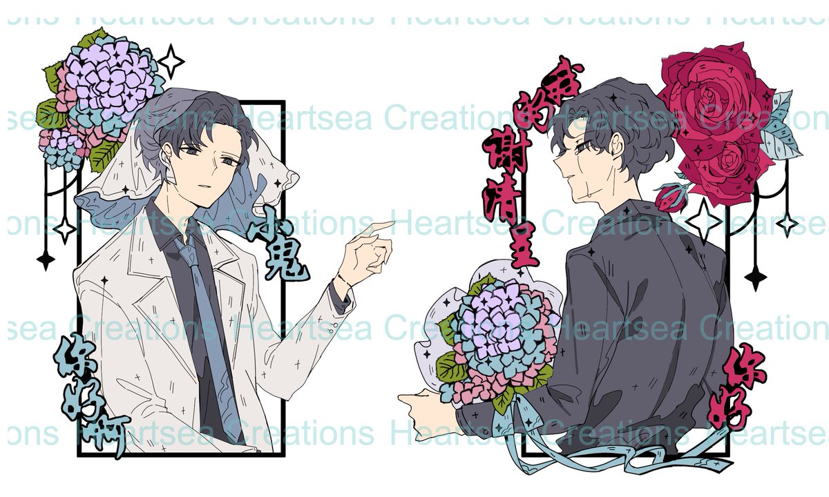 heartseaC's tweet photo. CALLING ALL BAB STANS!!!! 

P4P Project: Case File Compendium Frame Pins!
Interest check is now OPEN! art by @Xevnne 🩷

Celebrating the release of volume 1 (on Feb 13) with these pins!!!! 

Forms: https://t.co/gulmlzXhU3

#BAB #病案本 #HeXie #P4P #danmei #binganben #meatbun https://t.co/YURgcKlbOL