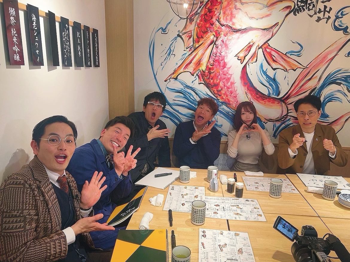 2月1日(木)1:00〜
CSテレ朝『上田ちゃんネル』
出演させて頂きます📺

三軒茶屋の寿司居酒屋杉玉様
収録お邪魔しました。
とっても美味しくて楽しかった🍣
観れる方は
ぜひ観てください…👼🏻💓
@tvasahi_cs https://t.co/aDHNUii24v