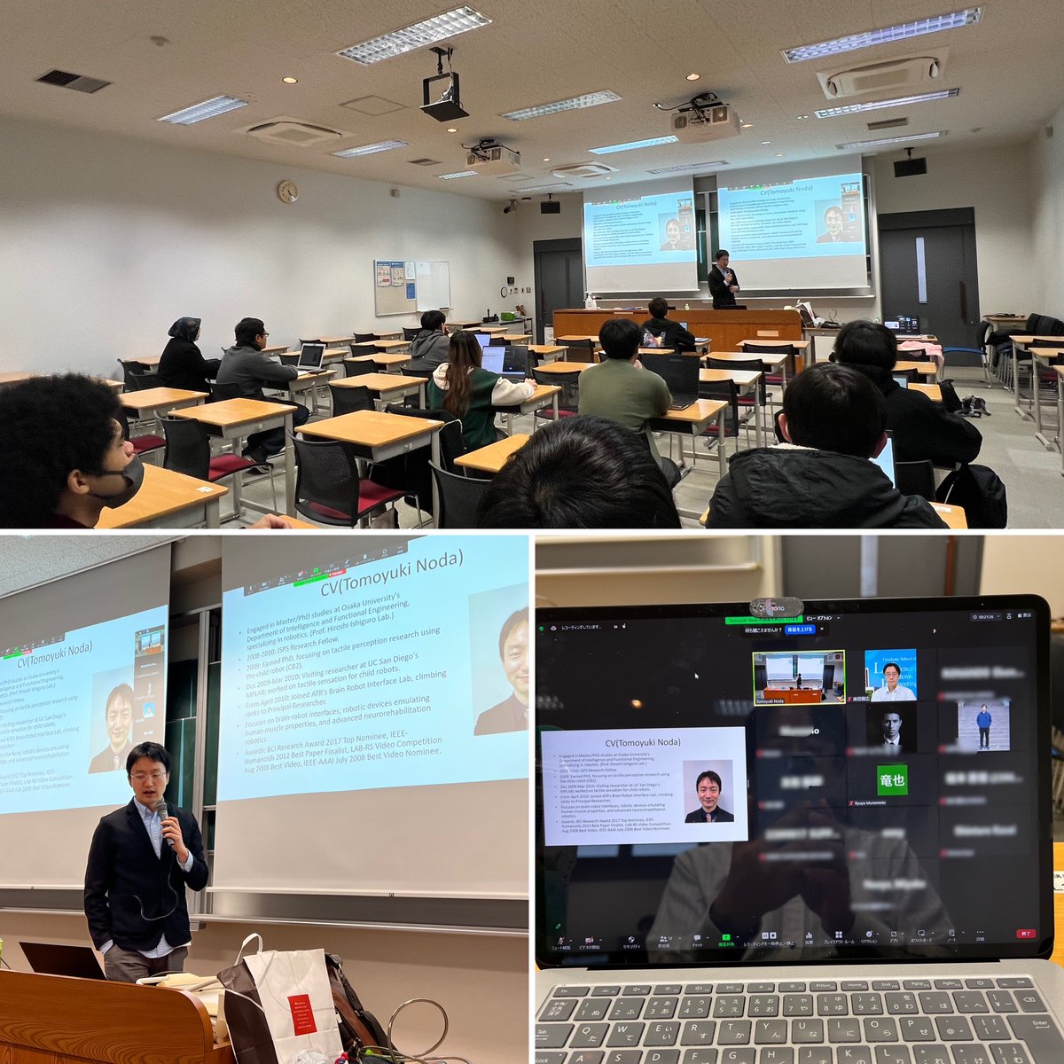tom_shibata's tweet photo. Global Advanced Assistive Robotics Course のセミナーで,ATRの野田智之博士が熱く授業中です!
#GAAR #Kyutech #Wakamatsu #LSSE #assistivetechnology #Robotics #九工大 #九州工業大学 #大学院生命体工学研究科 #生命体工学研究科 https://t.co/gKzi8da2Vx
