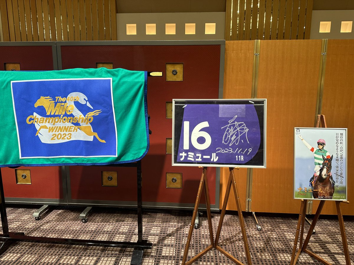 5umauma's tweet photo. ナミュール祝賀会楽しかったです(´ᴗ ·̫ ᴗ`)🌟 https://t.co/sUj7zvx3aO