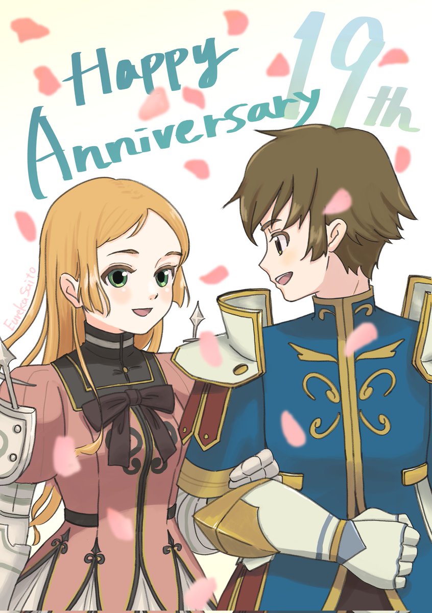 サイトウエウレカ🐰ファンアート tweet media