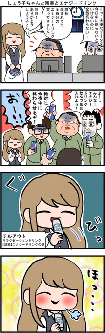 (2/2)