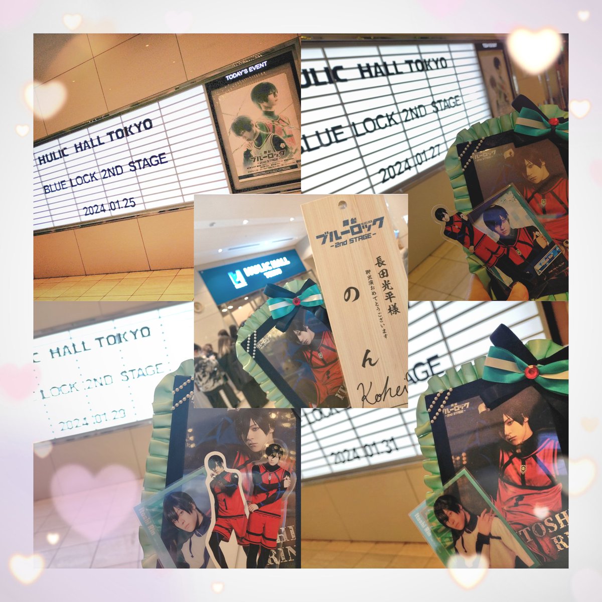 __flower__00's tweet photo. ❀ ブルーロック 2nd STAGE ❀ https://t.co/MtA5Wa989P
