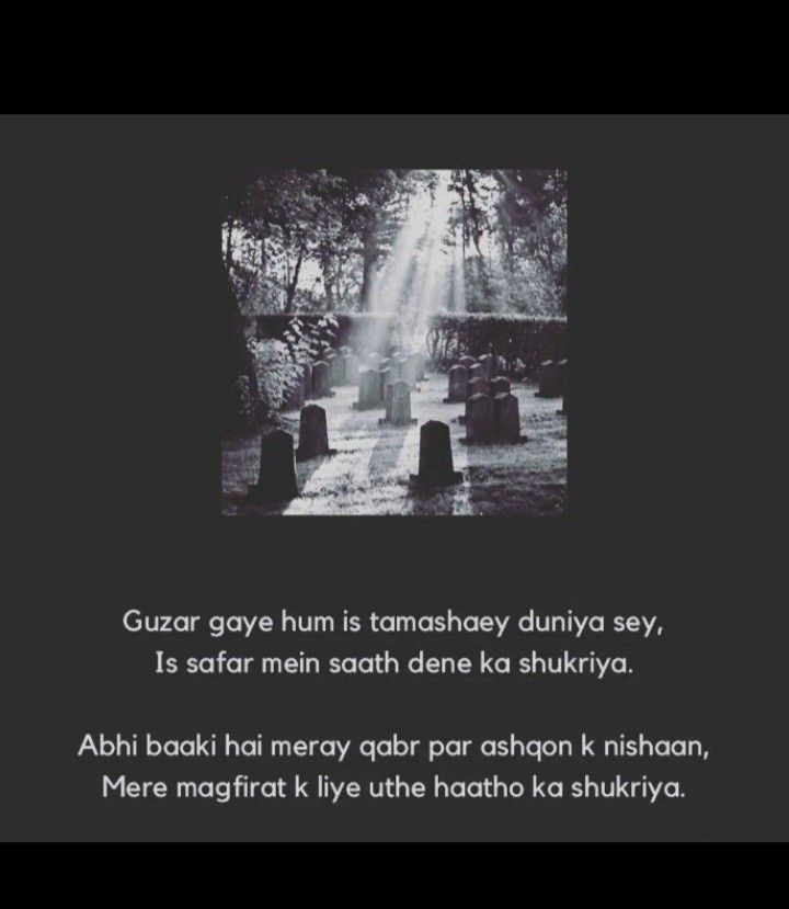 NaveedSahirCh's tweet photo. https://t.co/ewFDuseRFU