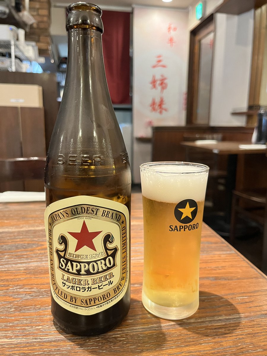 あかね🧡 tweet media