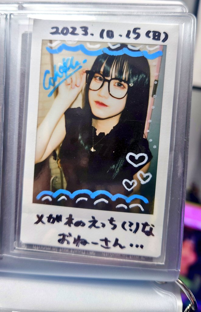 AKILA💟👶🏾👈🏾 tweet media