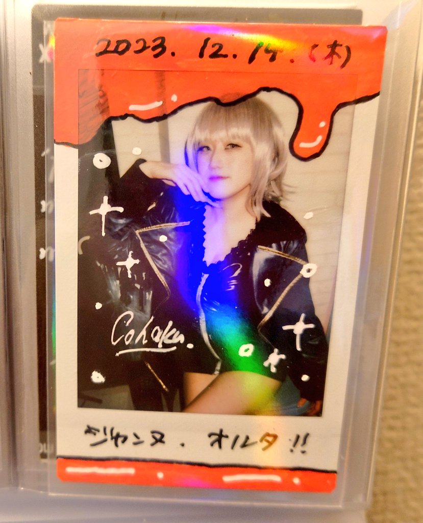 AKILA💟👶🏾👈🏾 tweet media