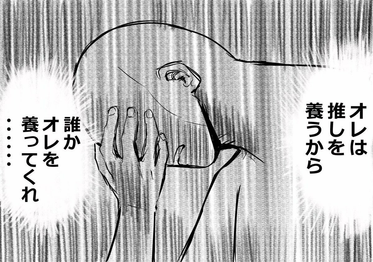 AKILA💟👶🏾👈🏾 tweet media