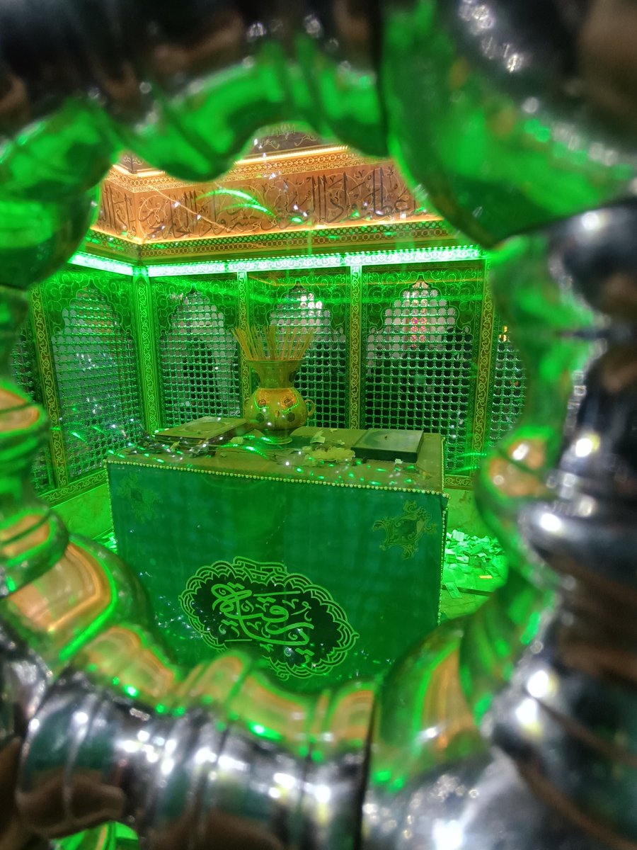 İmam Hüseyin (as) kerimesi
Seyyide Rugayye (sa) Hazretleri
(Şam - Suriye)