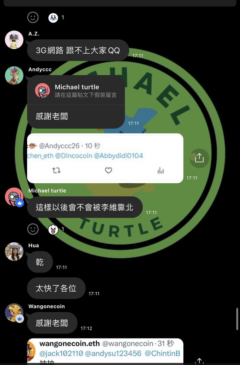 我有看到但宝宝不靠北
至少你肯在你的龟头群帮我打A胖诈
让我觉得你有点正义感
<a href="/shawnchen_eth/">MichaelTurtle𐤊</a> 
<a href="/b66ny/">b12ny</a> 
#清流龟头
#A胖与霍金宇宙的本质