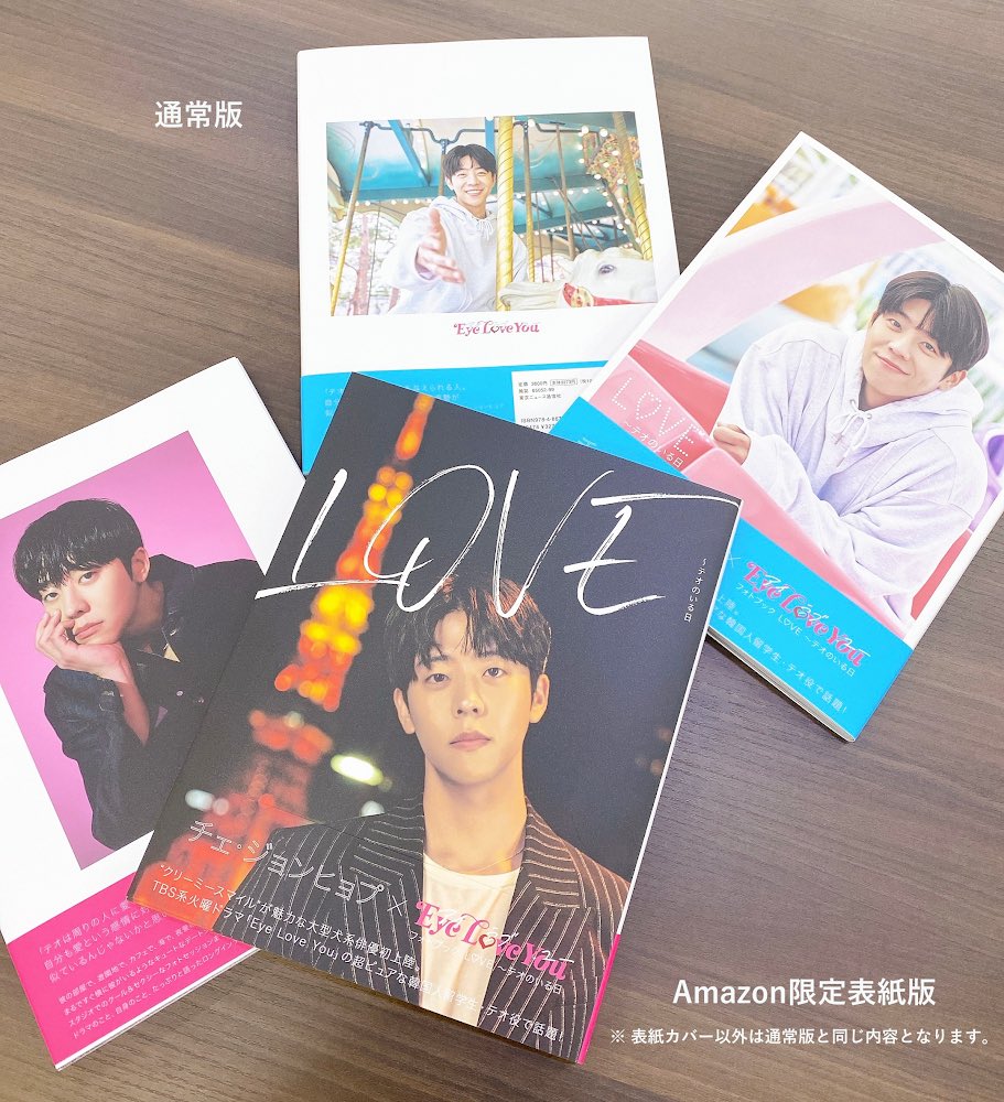 TBSコンテンツ(イベント/グッズ)【公式】 on X: TBSコンテンツ(イベント/グッズ)【公式】 on X: