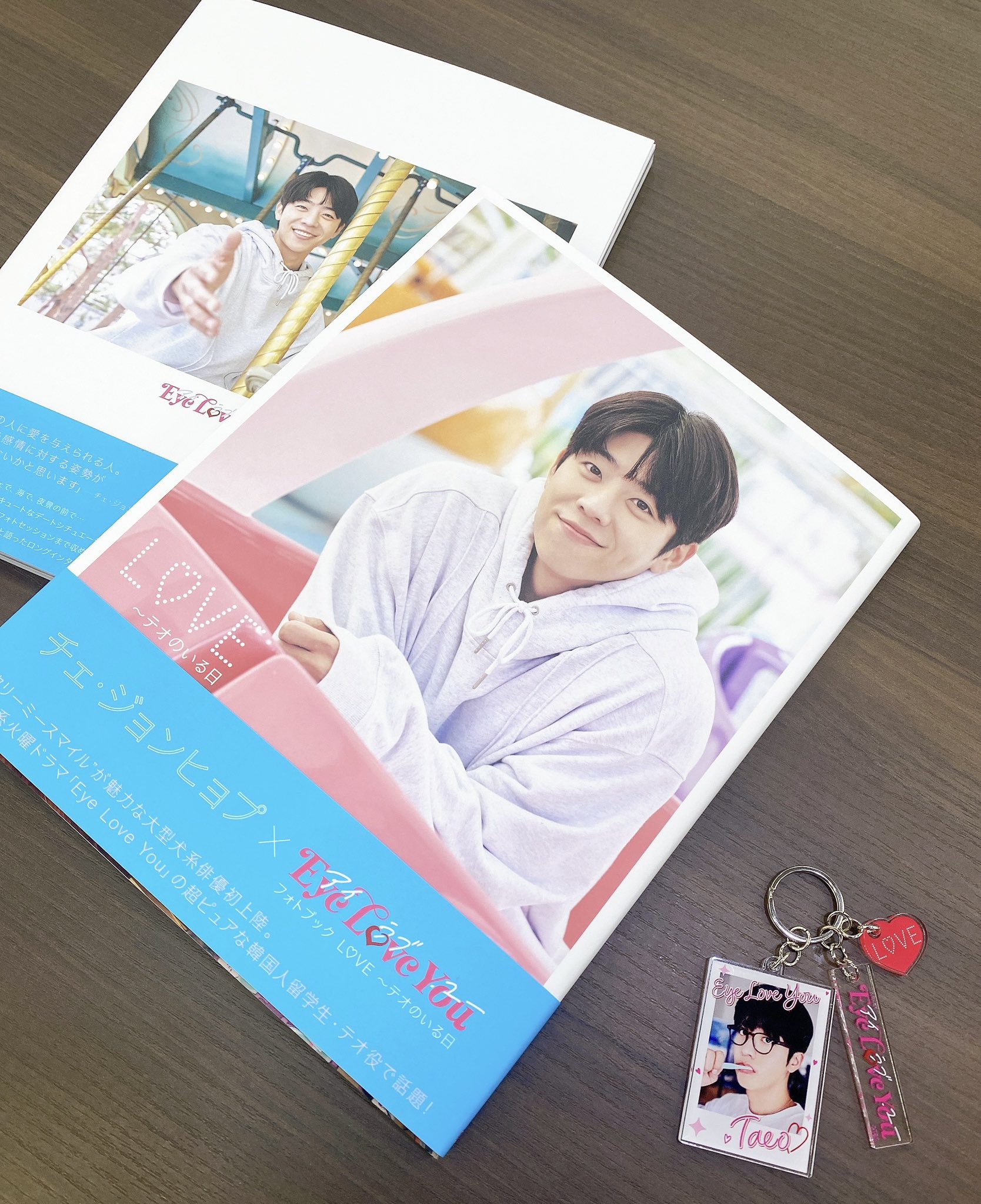 火曜ドラマ「Eye Love You」ジャンボうちわ 粘 チェ・ジョンヒョプ 火曜ドラマ「Eye Love You」ジャンボうちわ 粘 チェ・ジョンヒョプ