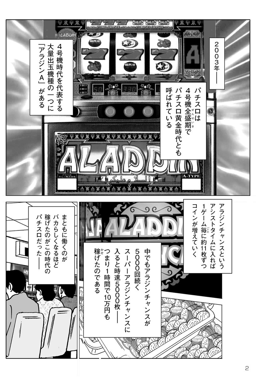 Z李 🇺🇦 NO WAR 🕊 tweet media