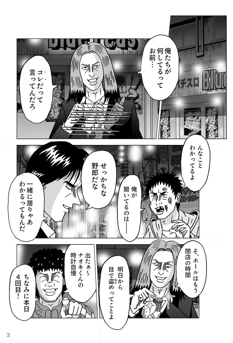 Z李 🇺🇦 NO WAR 🕊 tweet media