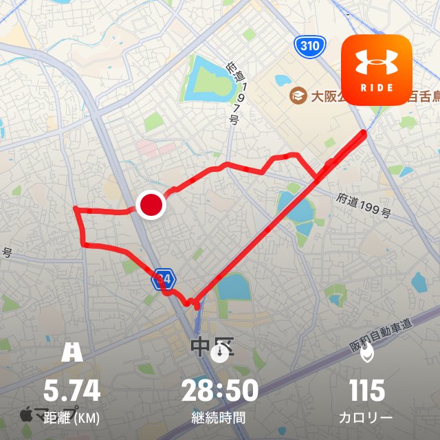 motsubo's tweet photo. OC->G堺学園町-> d深井駅前->OC #大寒 #ソロポタ #Cycopath #tern NodeD8i改 #チャリ活 DONE https://t.co/OVNi8tie8T