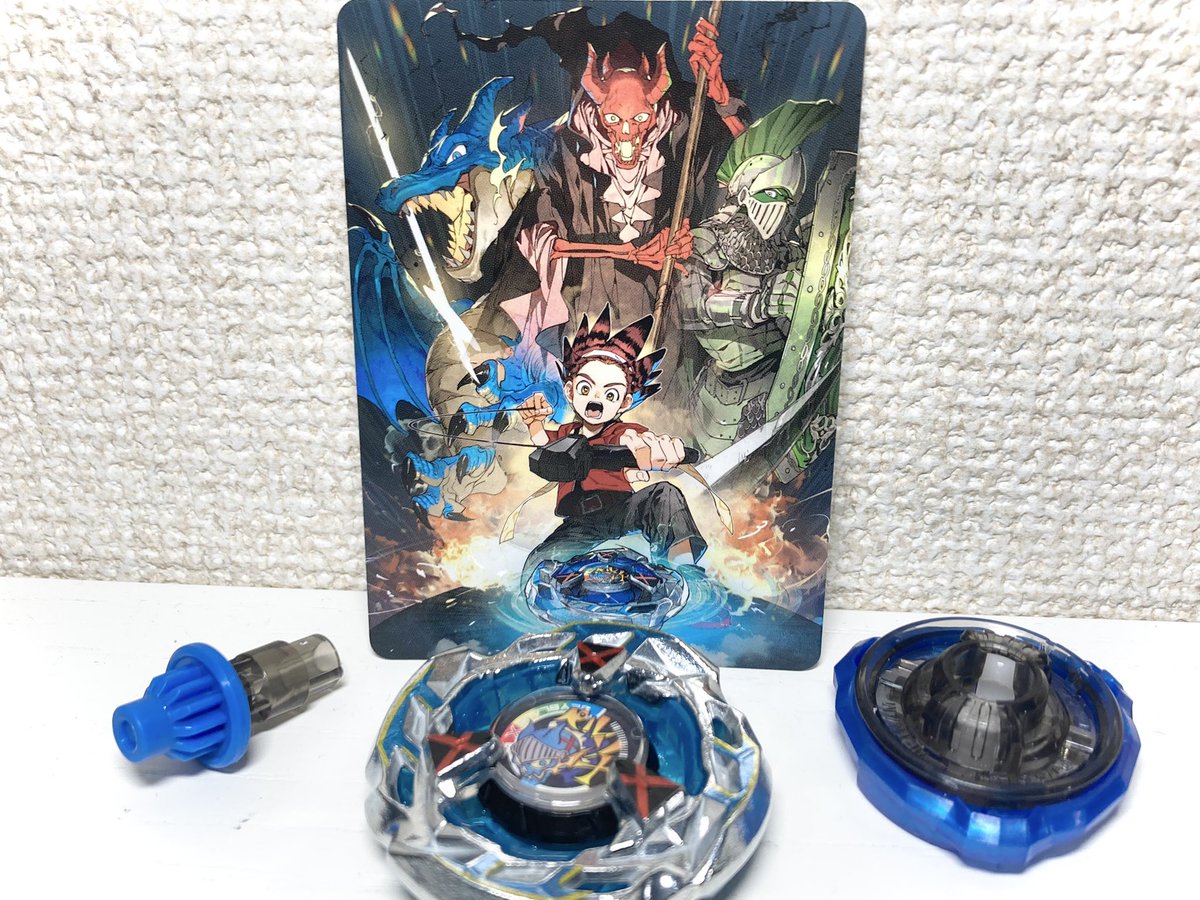 コロコロのスペシャルクロスベイがキタ！ ヘルズサイズの色違いなん