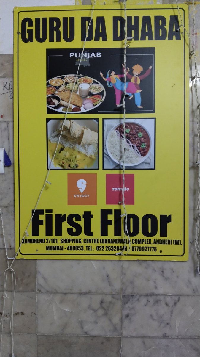Harshad_DEC's tweet photo. A hidden gem at #Lokhandwala complex in Andheri is #Guru_Da_Dhaba 
Punjabi dhaba that serves homely Punjabi food. From #Parathas 2 Dal Makhani, u won't feel stuffed as u wud feel after eating at a commercial restaurant. 
A must visit!

#foodie_knight 
#theme_pic_India_foodie https://t.co/lurokglDmv
