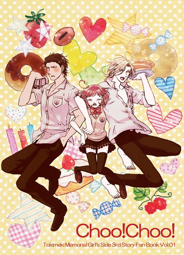 bowwowqriq's tweet photo. GS3 ｜コウバン｜ルカバン
コウルカバンビ△漫画【1/5】 https://t.co/7w9SLGnL4V