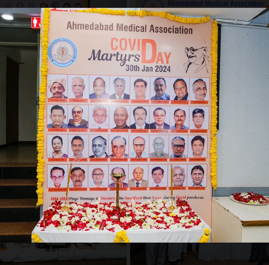 AHMEDABAD MEDICAL ASSOCIATION tweet media