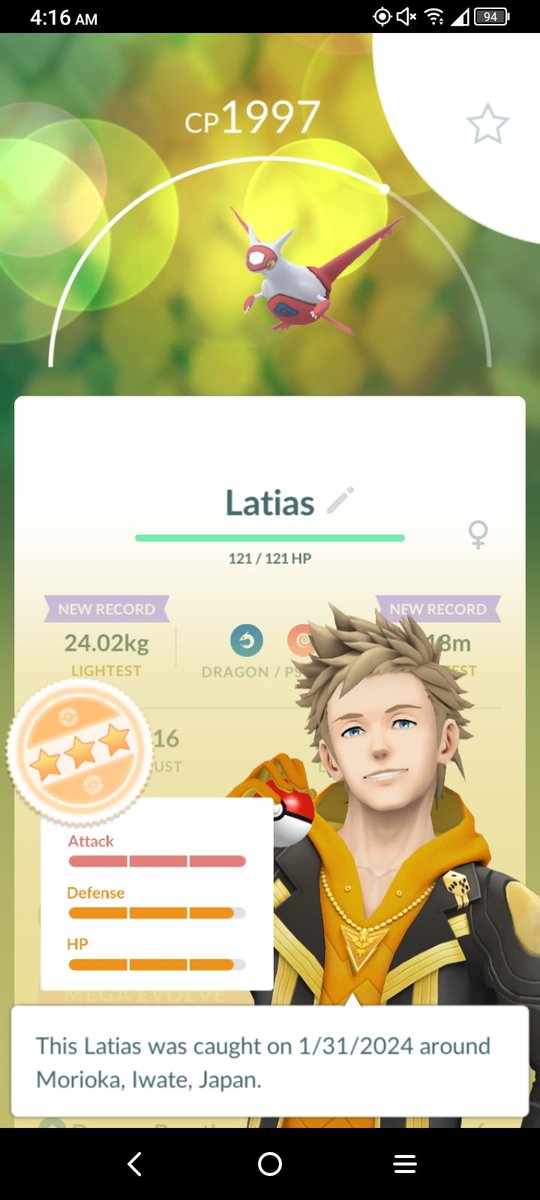 SentaiRanger1's tweet image. Unlike the Hoenn Tour last year where I kept failing and only caught one regular (special research prize) and one Shiny, I CAUGHT LATIAS TONIGHT!!!!!! #PokemonGo #Latias #PokemonGoMegaRaid