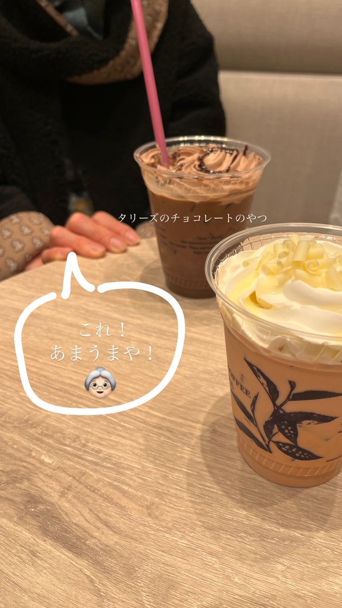 ym_donut's tweet photo. おばあちゃんとデート👵🏻
ハンバーグ丸ごと焼いてて可愛かった https://t.co/lcsJJnhGdX