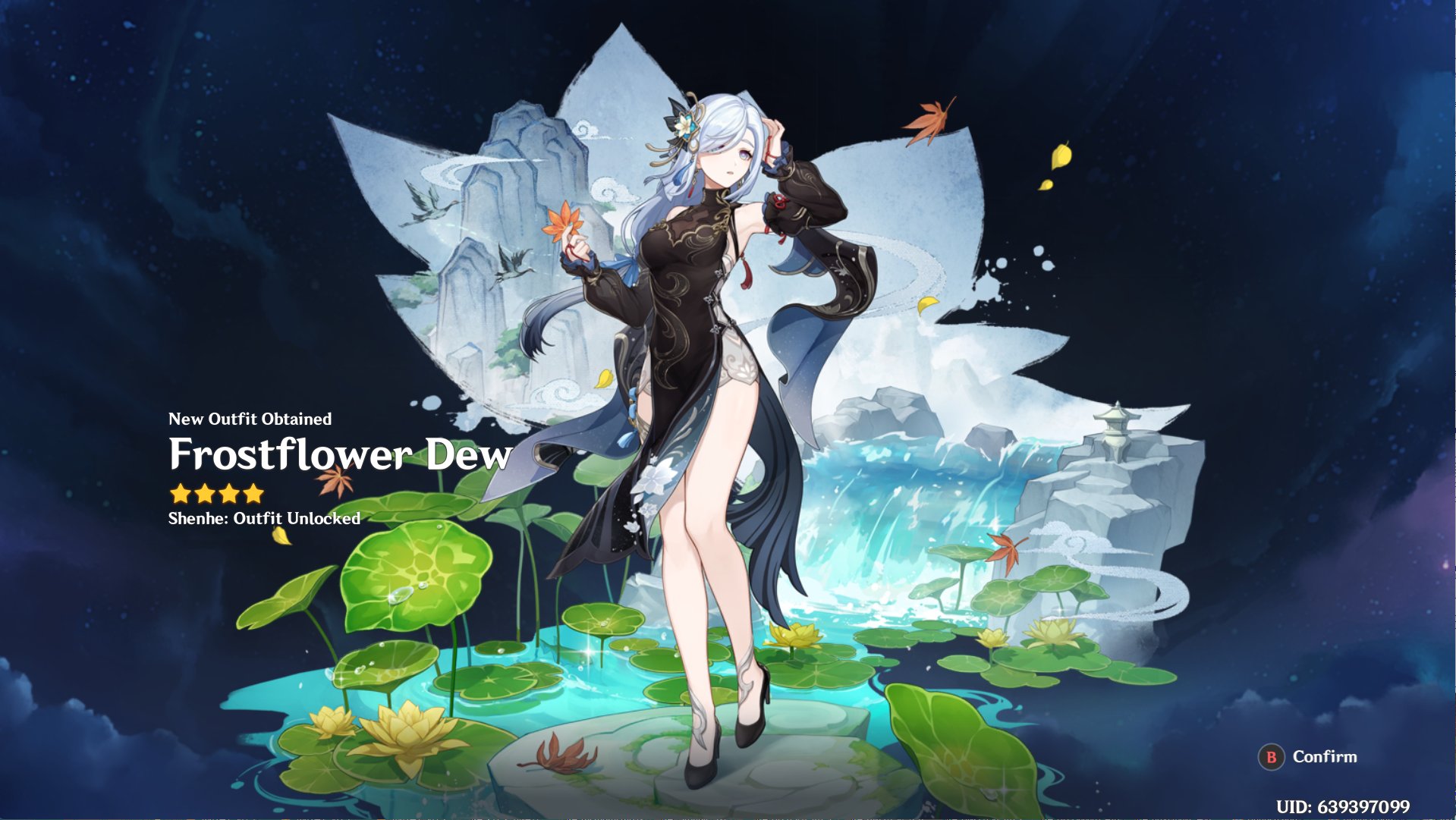 朝利雨月 CCG まとめ 朝利雨月 CCG まとめ