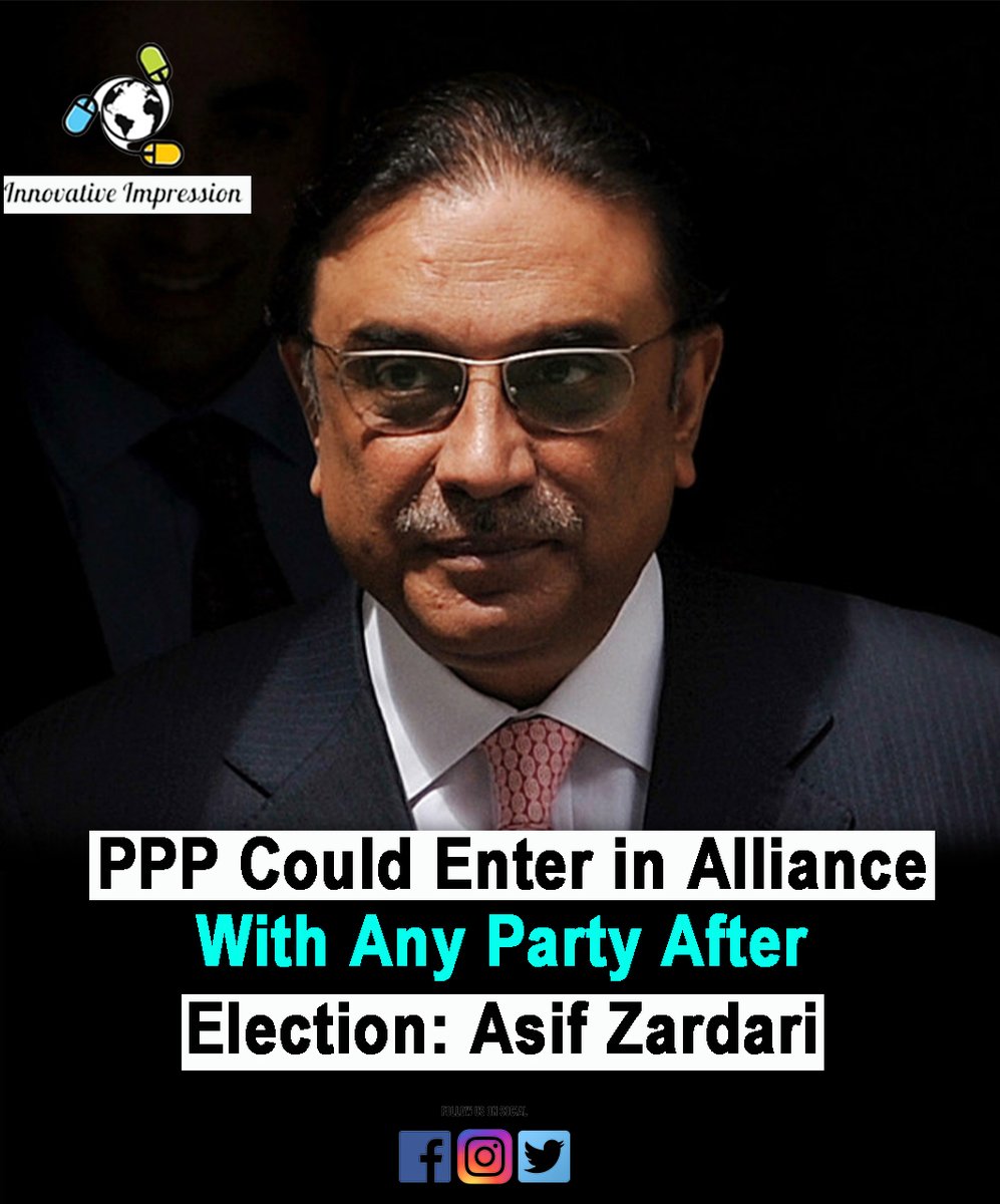 Asif Ali Zardari hints stating that the PP is open to collaboration with any party. In an informal chat, Zardari reveals ongoing efforts to strategize for BBZ potential candidacy for the country's prime minister. 🤝🇵🇰 #PPP #Elections2022 #ImranKhanPTI #AsimMunir #rain