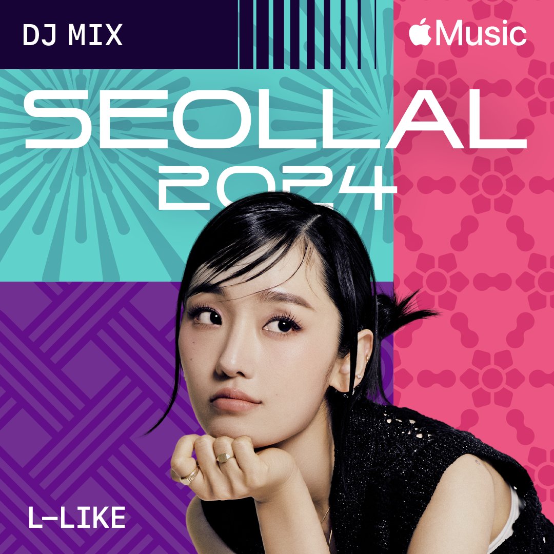 solabeam_wav's tweet photo. [L-like]

L-like, Apple Music Lunar New Year DJ Mix
(Link in bio)

L-like의 Apple Music Lunar New Year DJ Mix가 Apple Music을 통해 공개되었습니다.

L-like’s Apple Music Lunar New Year DJ Mix has been uploaded on Apple Music.
-
#L_like
#엘라이크
#LunarNewYearDJMix
#SolabeamRecords https://t.co/ZvIFbxegco