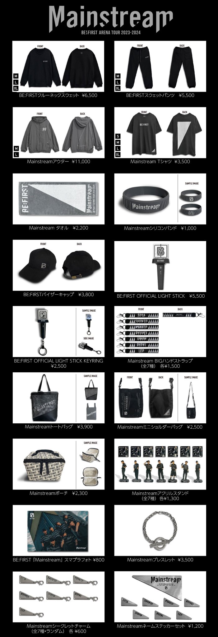 BE:FIRST ARENA TOUR Mainstream　3点セット BE:FIRST ARENA TOUR 2023-2024″Mainstream” | BE:FIRST