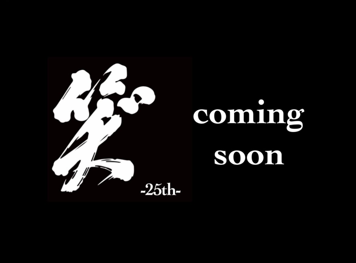 jyo_matsuri's tweet photo. 2024.2.1~
#jyomatsuri  #jyo25th https://t.co/zbvBLfS9j6