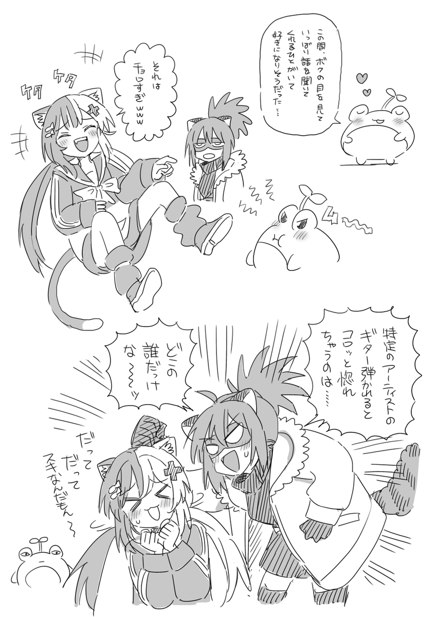 0131 どんぐり