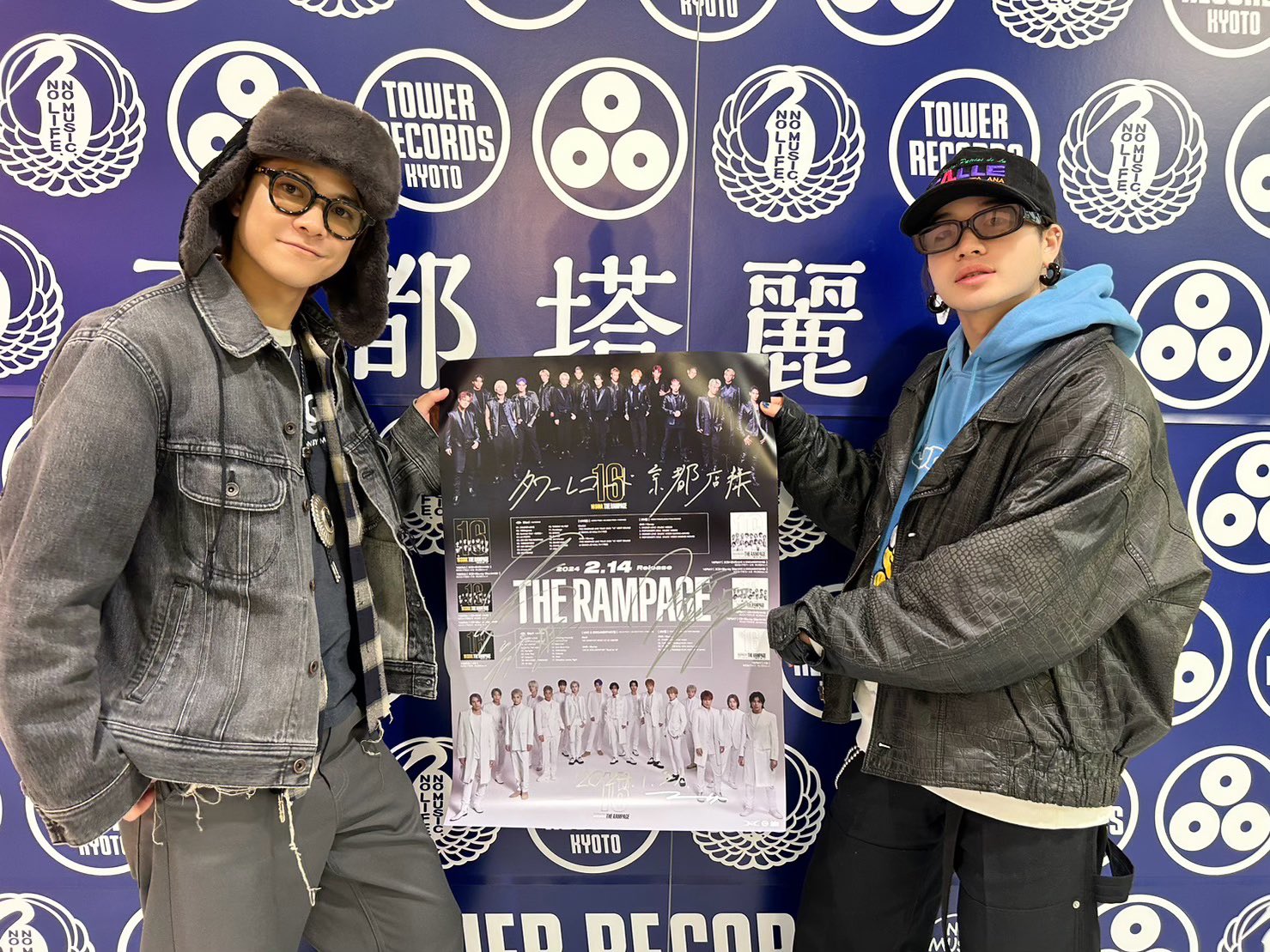 翔吾ページ 翔梧BIRTHDAY ONEMAN 2023 「翔梧と倖人と未月と棗とチャーリー