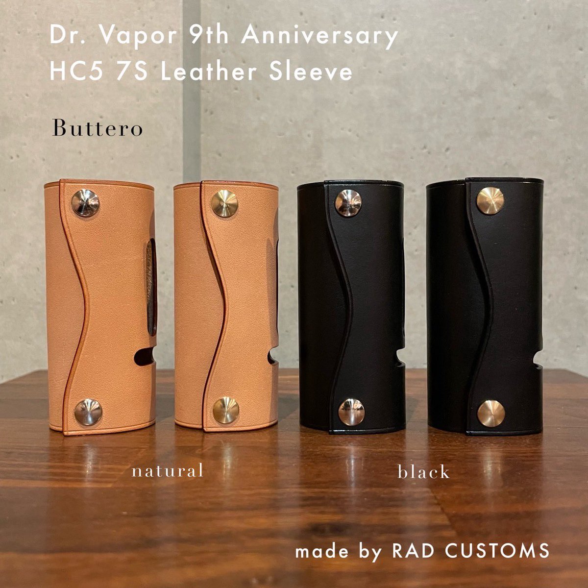 7S HC5 Vaper's Nest限定 たかまる@Dr.Vapor (@DrVapor3) / X